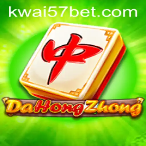 Exploring the Unique and Thrilling World of DaHongZhong